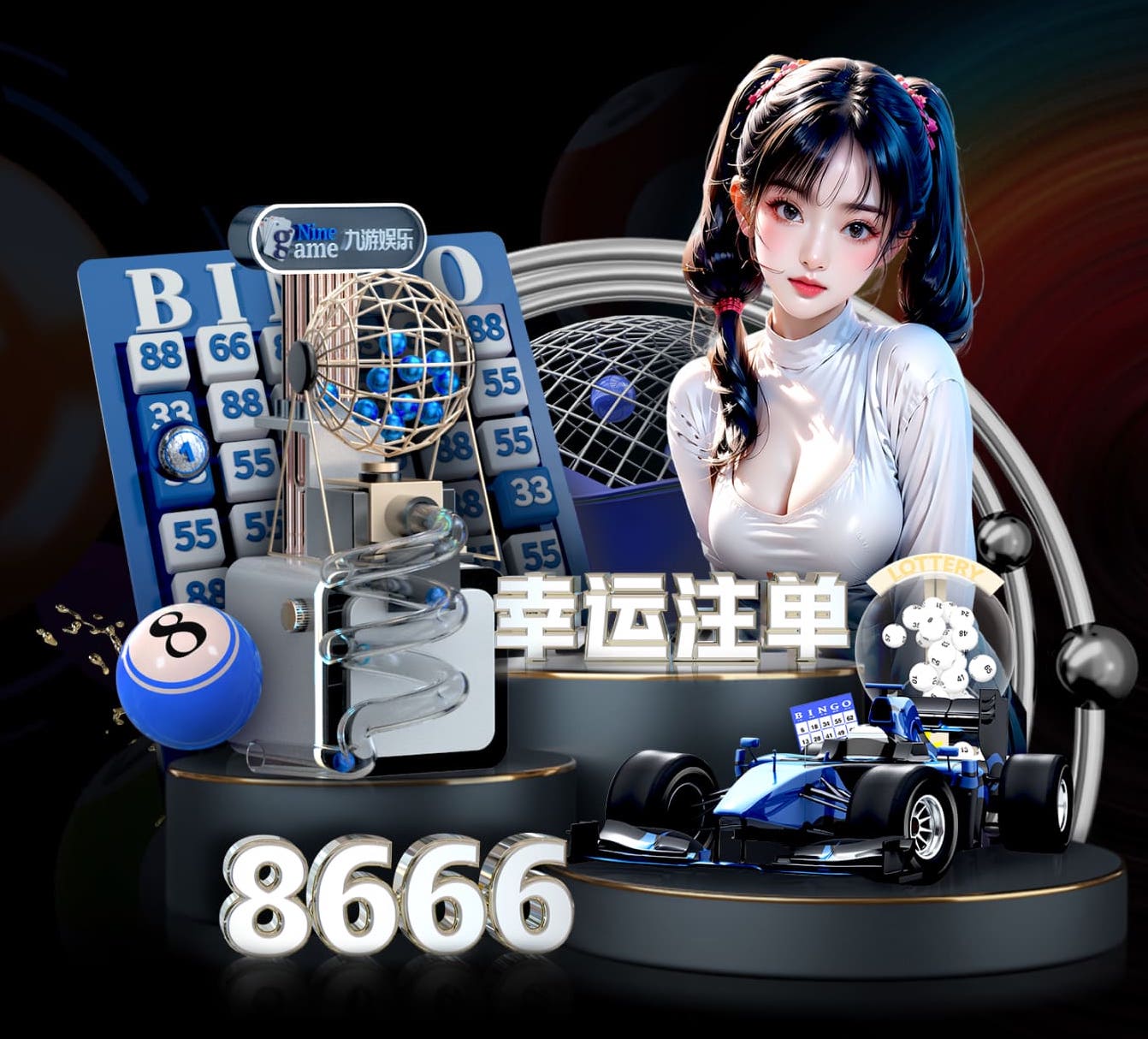 2026世界杯官方合作网站 乌鲁木齐健身器材批发市场在哪里,乌鲁木齐体育公园有什么设施？