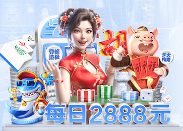 2026世界杯官网 室外乒乓球台怎么调节水平