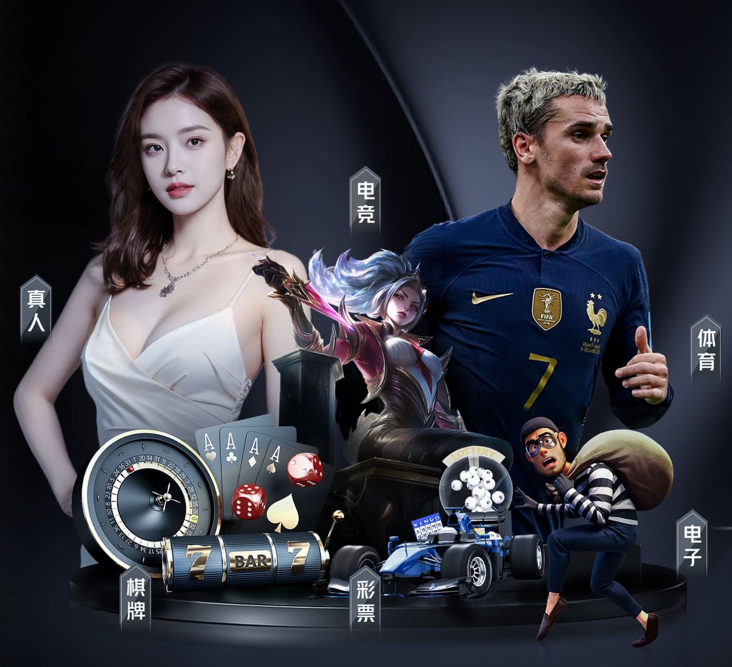 2026世界杯指定网站 乒乓球台的中线是什么