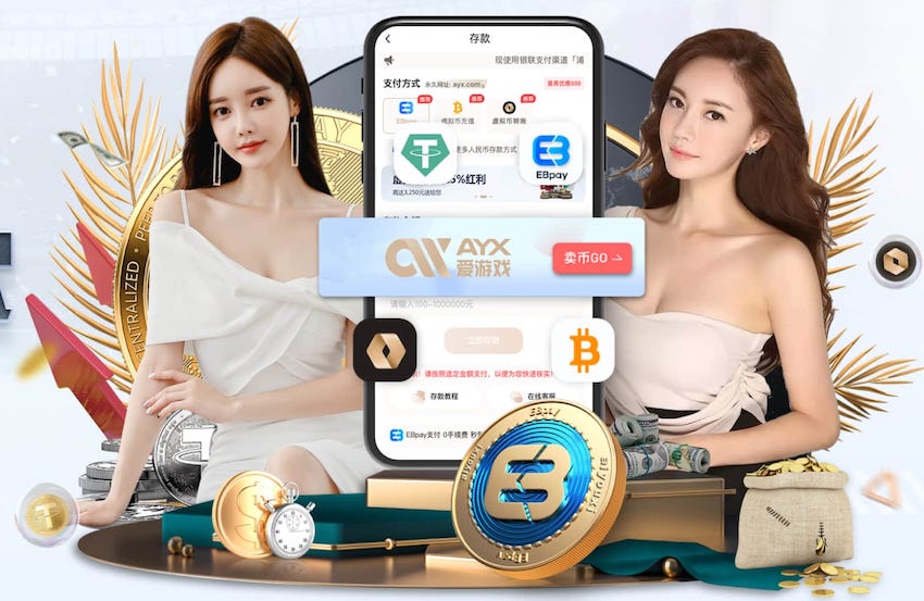 2026世界杯官方合作网站 乒乓球台的宽度是