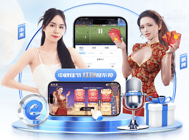2026世界杯官方合作网站 探秘塑胶跑道材料的秘密组成原料！