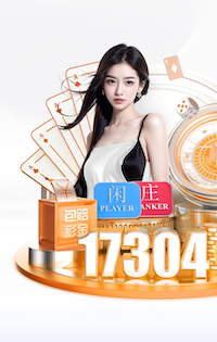世界杯投彩app 标准单杠与普通单杠：哪个更受健身爱好者青睐？