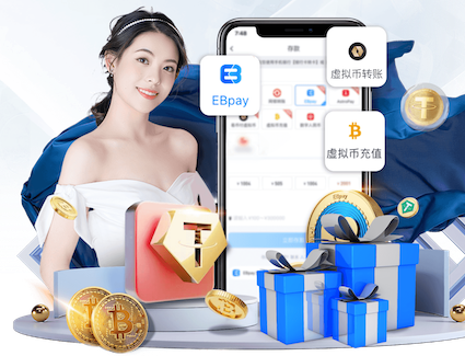 世界杯投彩app 不用任何器材练足球技巧鸿源体育
