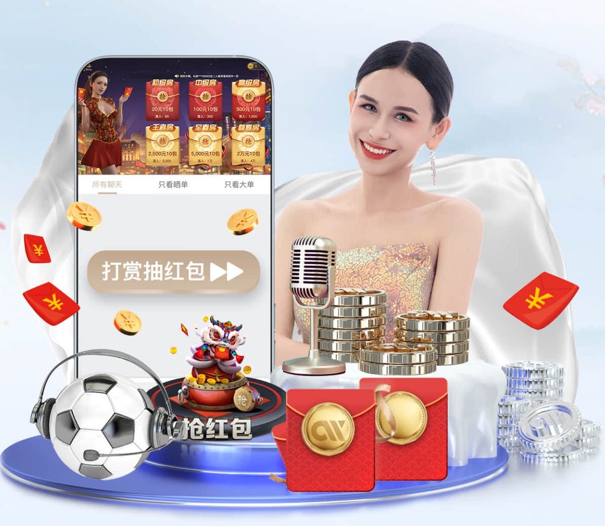 2026世界杯官方合作网站 国际乒乓球台子多宽