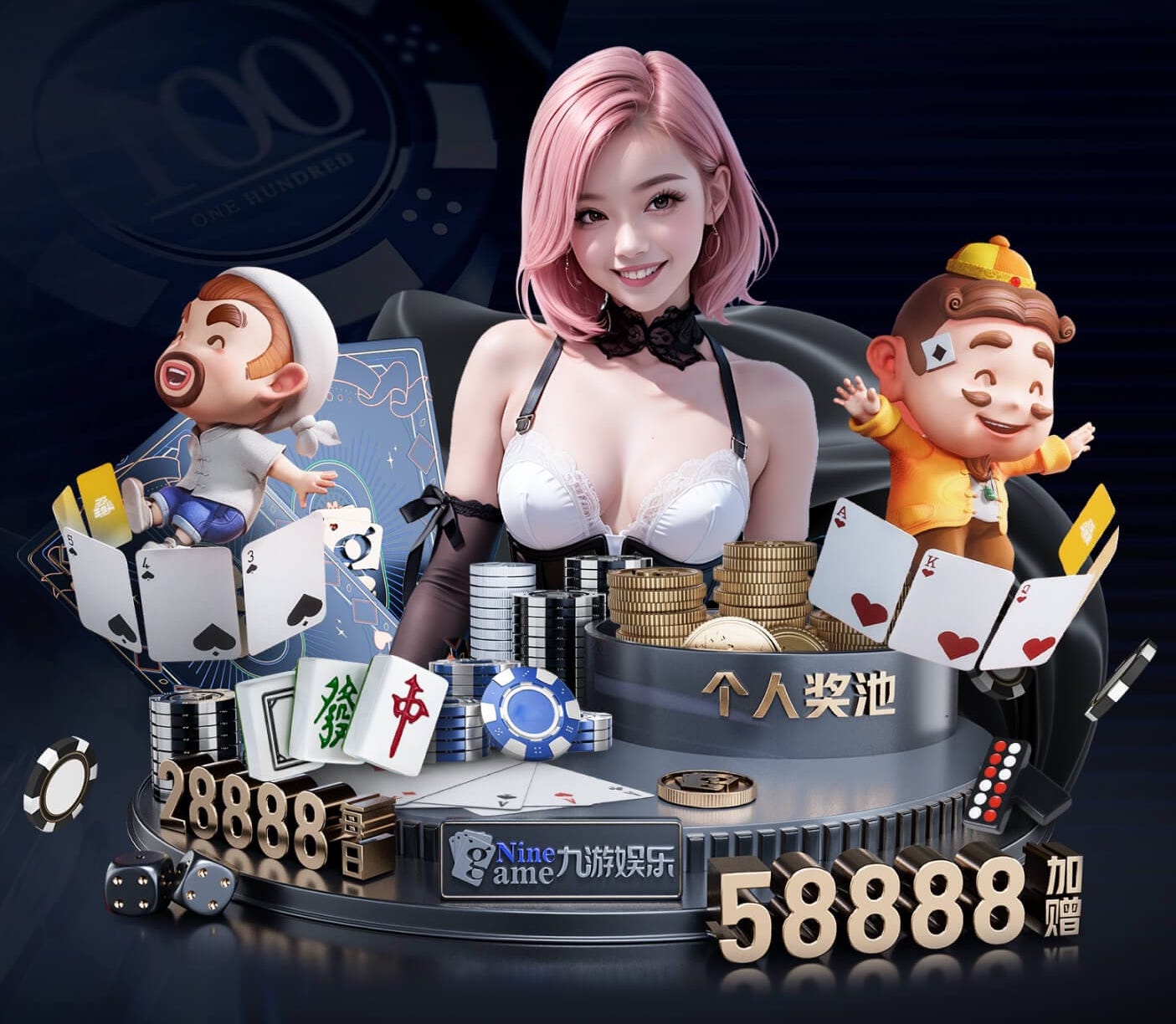 2026世界杯官网 左手球怎么接乒乓球台的