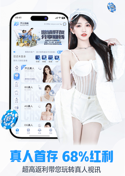 2026世界杯官方合作网站 学校乒乓球台怎么建造的